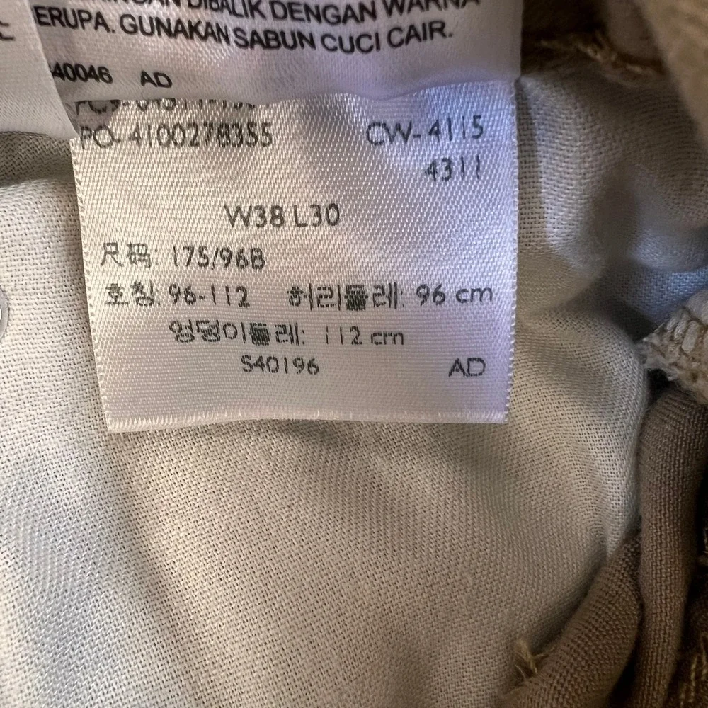 Levis 511 Slim Fit Khaki Pants Mens 38x30 Tan Cotton Chino Trousers 540196‎